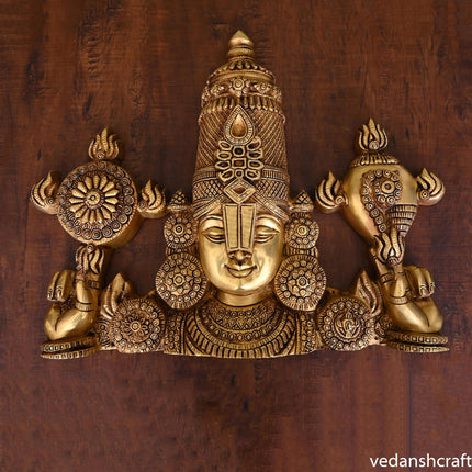 Brass Tirupati Balaji/Venkateshwar Face Wall Hanging (15 Inch)