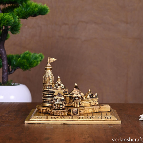 Brass Ram Mandir Model (4.8 Inch)