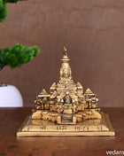 Brass Ram Temple Model (4.8 Inch)