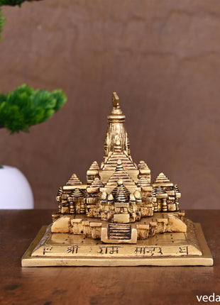 Brass Ram Temple Model (4.8 Inch)