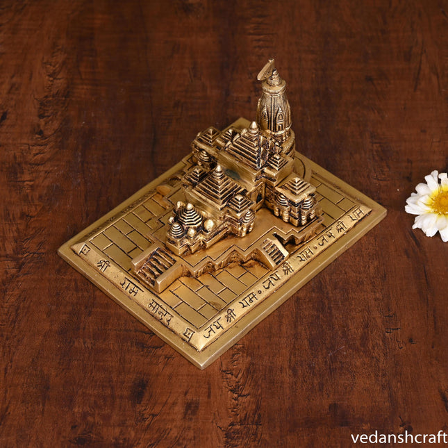 Brass Ram Temple Model (4.8 Inch)