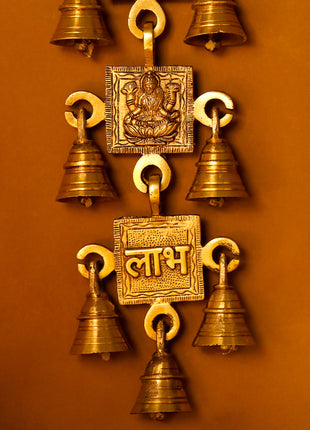 Brass Shubh, Labh, Ganesha And Lakshmi Bell (16 Inch)