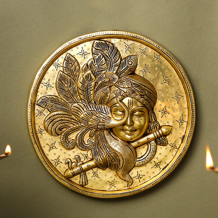 Brass Krishna Wall Hanging (10 Inch)