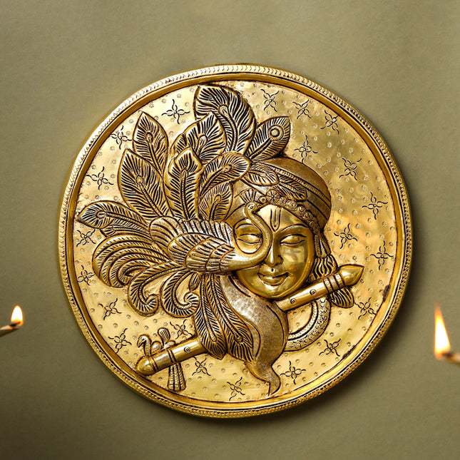 Brass Krishna Wall Hanging (10 Inch)