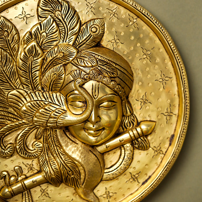 Brass Krishna Wall Hanging (10 Inch)