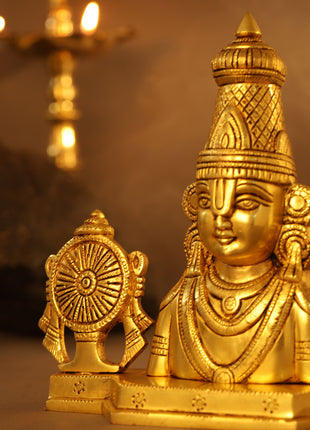 Brass Tirupati Balaji/Venkateshwar Bust (8.5 Inch)