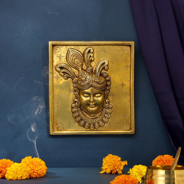 Brass Krishna Wall Hanging Plate (9.5 Inch)