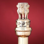 13.5 INCH; WEIGHT - 630 GRAMS