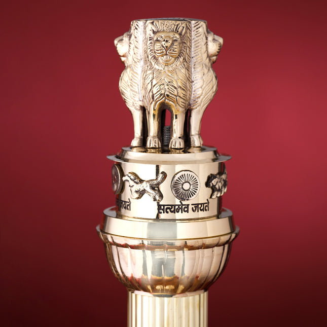 Brass Ashok Stambh