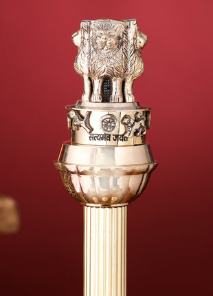Brass Ashok Stambh (11 Inch)