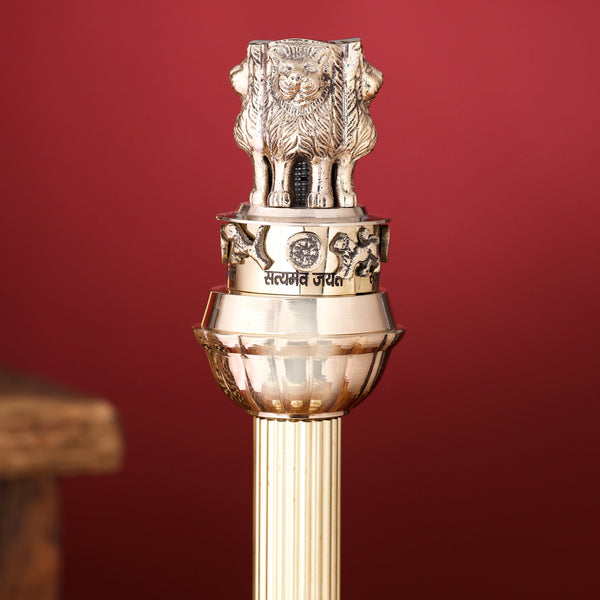 Brass Ashok Stambh (11 Inch)