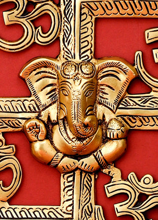 Brass Ganesha On Swastik With OM Wall Hanging (8.5 Inch)