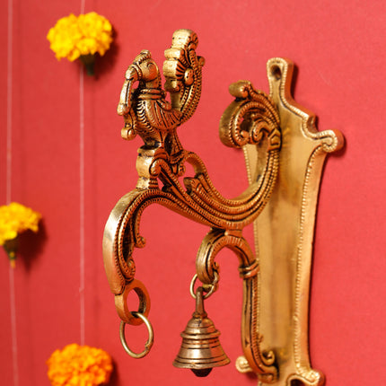 Brass Peacock Wall Mount Bracket With Bell (9 Inch)
